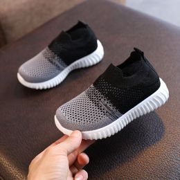 Kids Shoes Multicolor Knitted Toddler Baby Sneakers Casual (Option: Black-30)