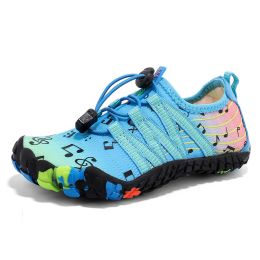 Children's Fashion Simple Water Sports Shoes (Option: Moonlight-38)